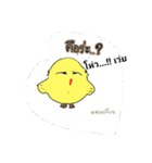 KajoojII（個別スタンプ：2）