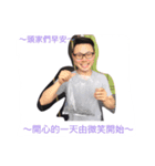 Ryan style（個別スタンプ：1）