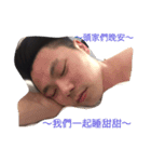 Ryan style（個別スタンプ：2）
