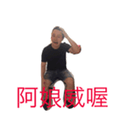 Ryan style（個別スタンプ：4）