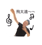 Ryan style（個別スタンプ：5）