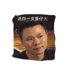 Ryan style（個別スタンプ：8）