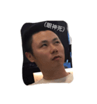 Ryan style（個別スタンプ：9）