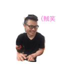 Ryan style（個別スタンプ：11）
