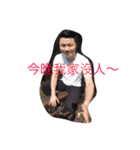 Ryan style（個別スタンプ：14）