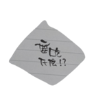 Ink cheat（個別スタンプ：3）