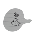 Ink cheat（個別スタンプ：4）