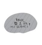 Ink cheat（個別スタンプ：9）