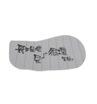 Ink cheat（個別スタンプ：10）