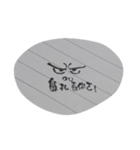 Ink cheat（個別スタンプ：11）