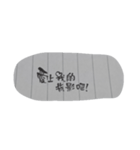 Ink cheat（個別スタンプ：12）