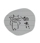 Ink cheat（個別スタンプ：14）