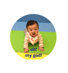 QQ baby1（個別スタンプ：5）