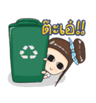 Pao Pao TH（個別スタンプ：1）