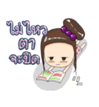 Pao Pao TH（個別スタンプ：15）