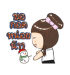 Pao Pao TH（個別スタンプ：34）