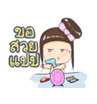 Pao Pao TH（個別スタンプ：36）