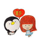 More to Life（個別スタンプ：16）