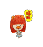 More to Life（個別スタンプ：21）