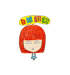 More to Life（個別スタンプ：23）