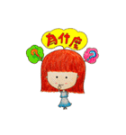 More to Life（個別スタンプ：27）
