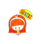 More to Life（個別スタンプ：31）