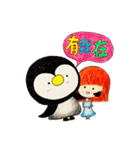 More to Life（個別スタンプ：35）