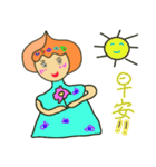 enjoy with martian sticker（個別スタンプ：1）