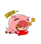 Trotters girl（個別スタンプ：1）