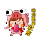 Trotters girl（個別スタンプ：3）