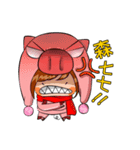 Trotters girl（個別スタンプ：4）
