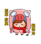 Trotters girl（個別スタンプ：9）