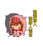 Trotters girl（個別スタンプ：11）