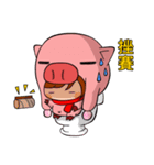 Trotters girl（個別スタンプ：12）