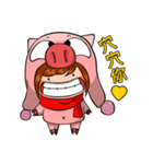 Trotters girl（個別スタンプ：15）