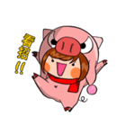 Trotters girl（個別スタンプ：18）