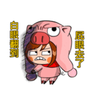 Trotters girl（個別スタンプ：19）