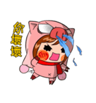 Trotters girl（個別スタンプ：20）