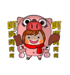 Trotters girl（個別スタンプ：21）