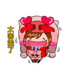 Trotters girl（個別スタンプ：24）