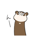 じゆうないたち（個別スタンプ：3）