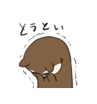 じゆうないたち（個別スタンプ：11）