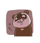 じゆうないたち（個別スタンプ：27）