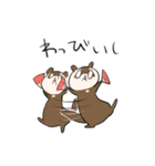 じゆうないたち（個別スタンプ：33）