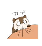 じゆうないたち（個別スタンプ：35）