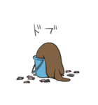 じゆうないたち（個別スタンプ：36）