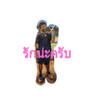 my name is best（個別スタンプ：2）