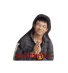 my name is best（個別スタンプ：12）