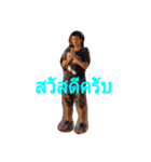 my name is best（個別スタンプ：14）