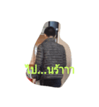 my name is best（個別スタンプ：15）